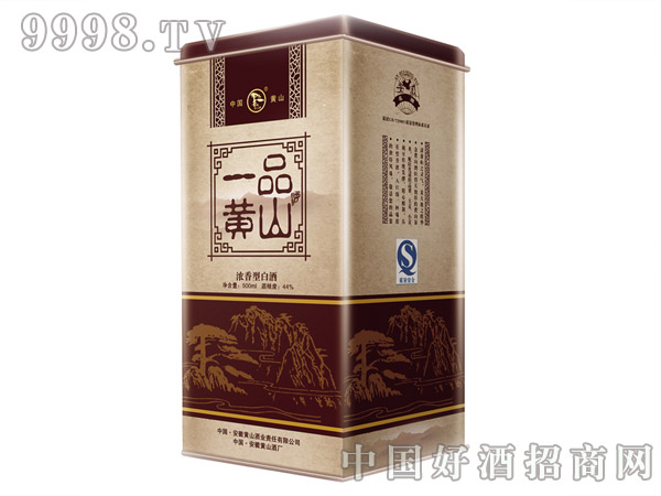 һƷ�Sɽ�F���b