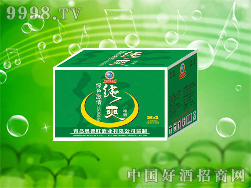 �ĵ���ADW024 ��ˬ