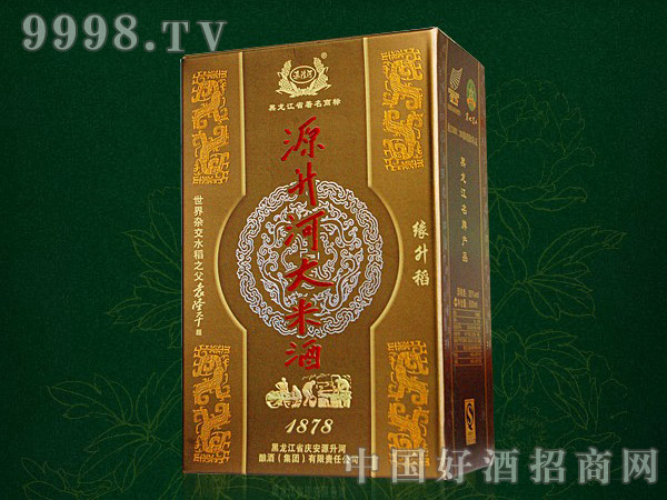 Դ����ԭ�{20-�׾����Ϣ