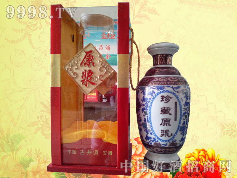 ���ԭ�{3������-�׾��(l��i)��Ϣ