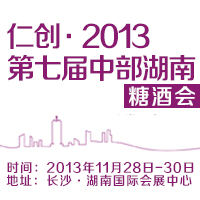 �ʄ�(chu��ng)��2013���ߌ��в������Ǿƕ�