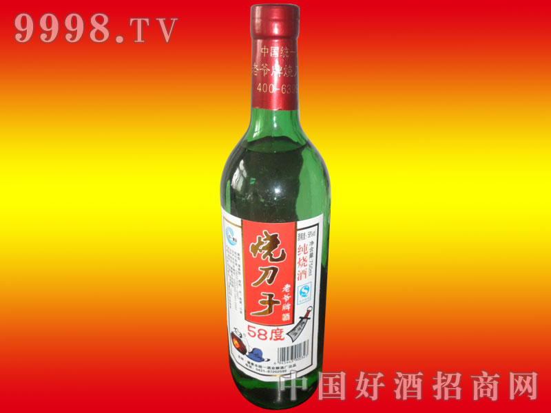 ������58��