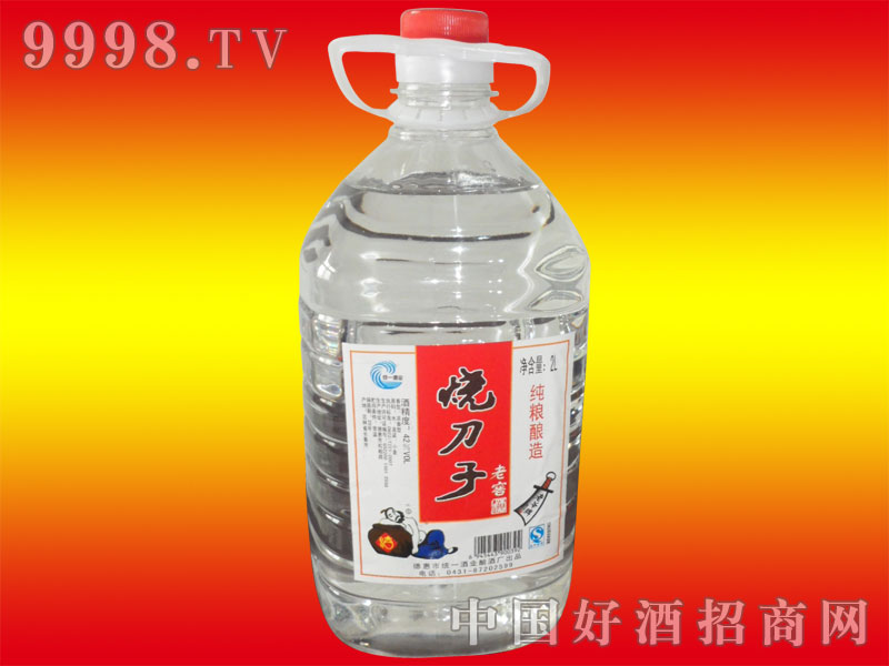 ������42��2L