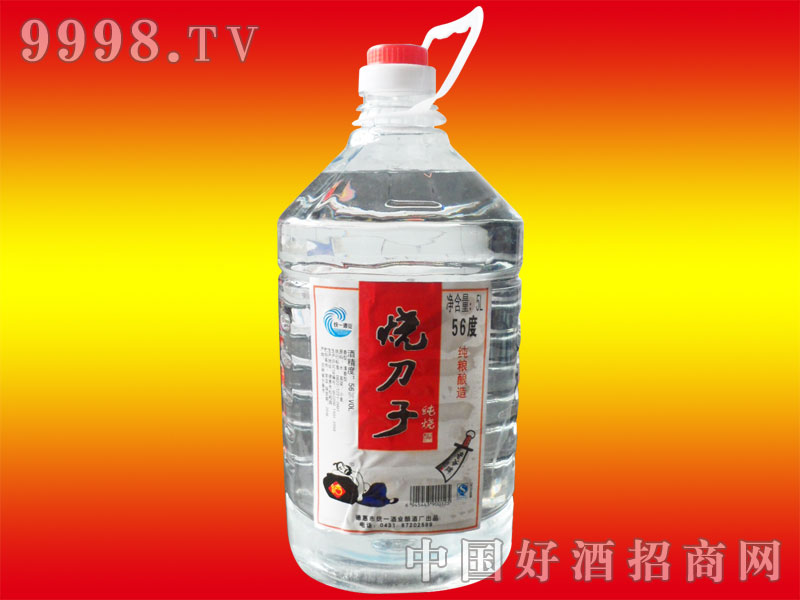 ������56��5L