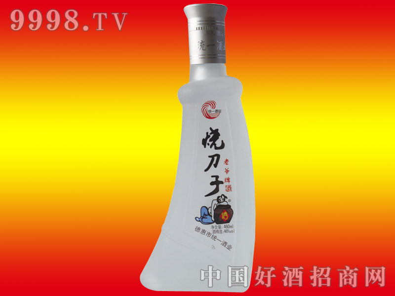 �����Ӵ�ƿ