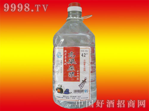 ������42����8��