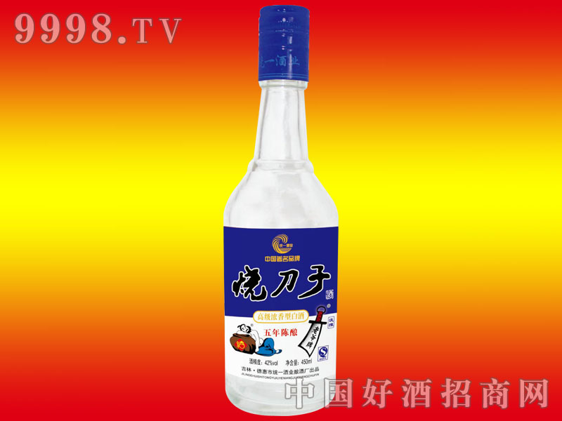 ������-��5 ��450ml�{(l��n)��