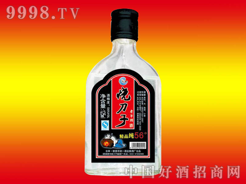 ������-������125ml