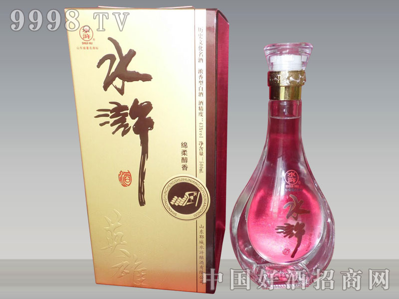 ˮ�G����43��