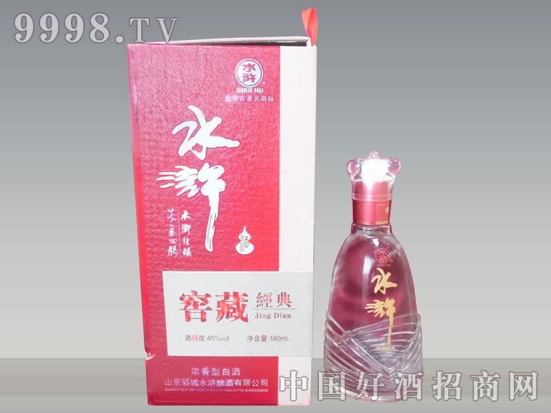 �Ѳ�ˮ�G45��