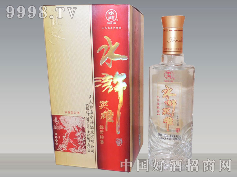 ˮ�GӢ�ۼZ��38��