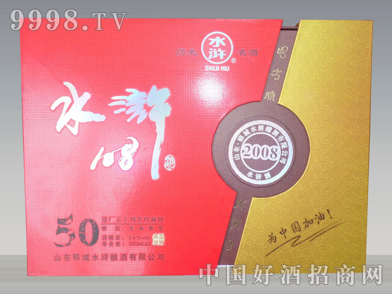 ֥����108-��ذ�