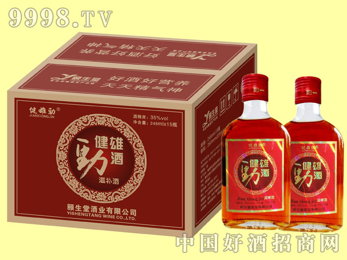 ���ۄž�250MLX15ƿ