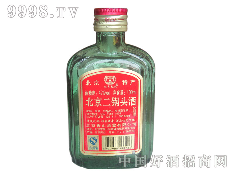 ��������^56��100ML���G��