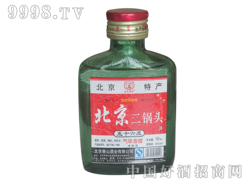 ��������^100ML