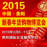 2015�F��´���؛ُ���