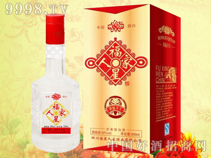 �����˼�-�����R��500ml