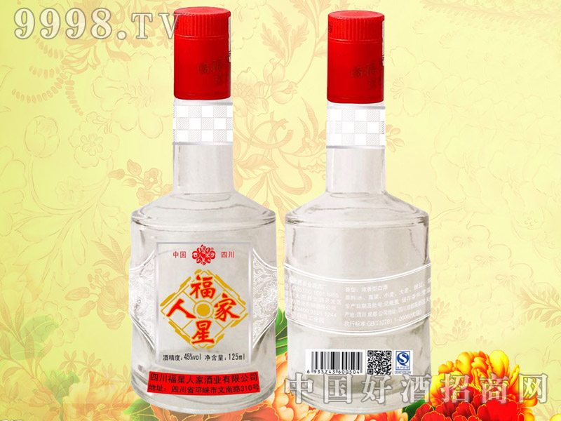 �����˼�-С����