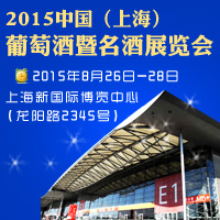 2015�Ϻ����Ѿ�չ