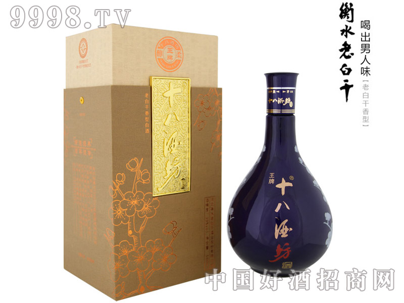 ��ˮ�ϰ׸�ʮ�˾Ʒ�39������500ml