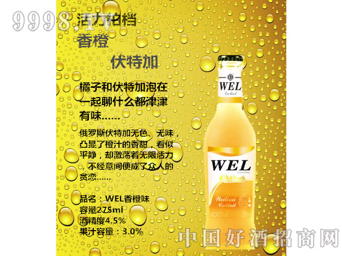 ���ζ�uβ��-�t�����Ϣ