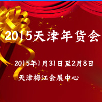 2015�����؛��