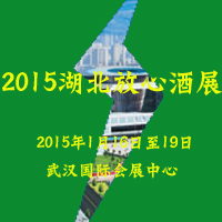 2015�������ľ�չ�[��