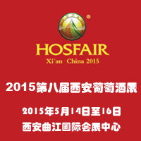 2015�ڰˌ��������ѾƼ�ʳƷ���չ