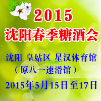 2015��ꖴ����Ǿƕ�