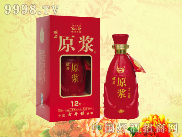 ԭ�{�ƣ�12��