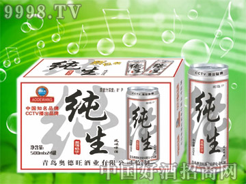 �ĵ���500ml�����L(f��ng)ζ 