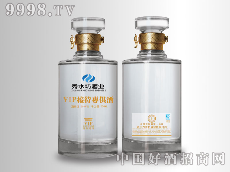 ��ˮ��-VIPҼ̖