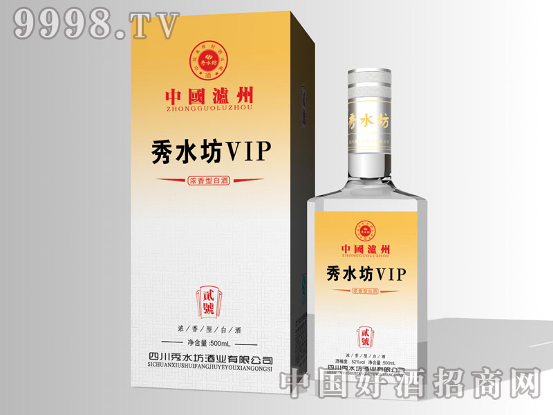 ��ˮ��-VIP�E̖