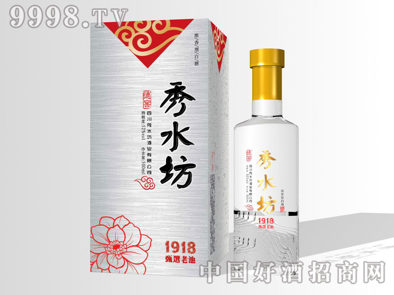 ��ˮ��-�½�