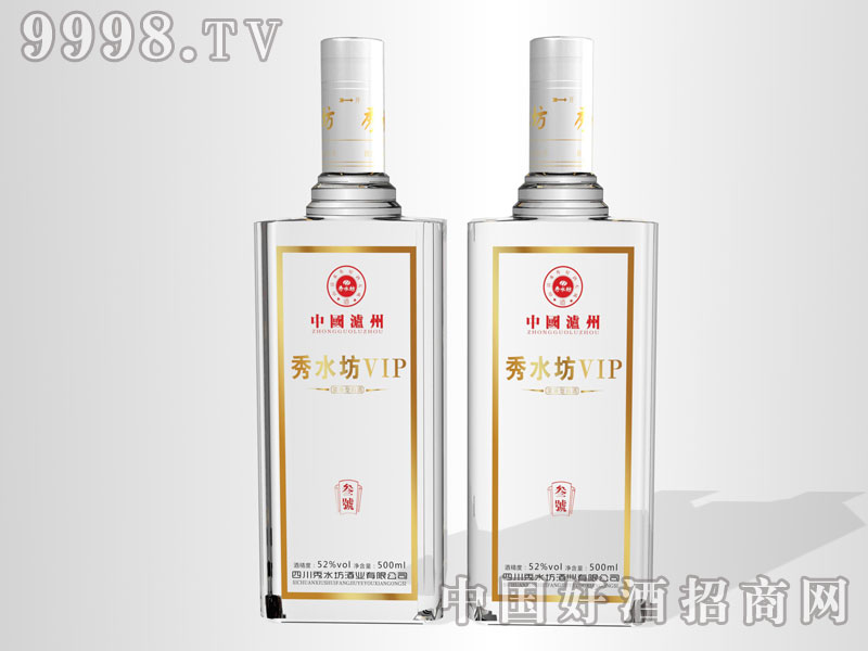 ��ˮ��-VIP��̖