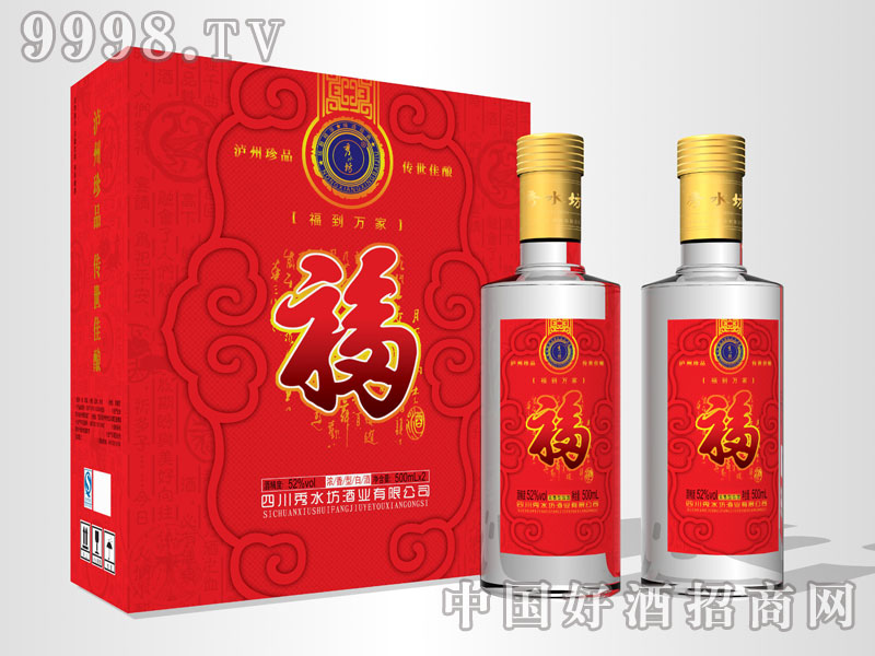 ��ˮ��-���ƶY��