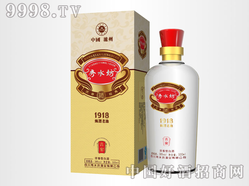 ��ˮ��-�Ž�