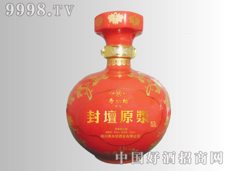 ��ˮ��-����ԭ�{����