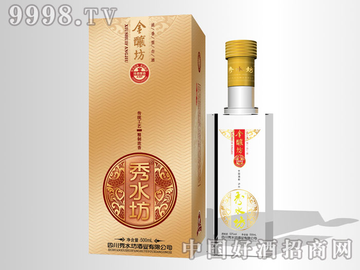 ��ˮ��-��ᄷ�