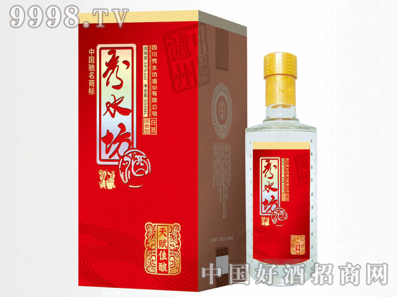 ��ˮ��-���x���