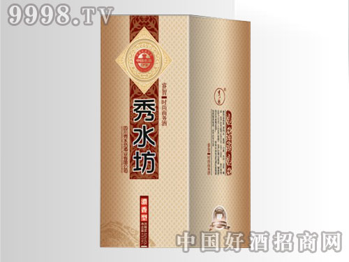 ��ˮ�����b����2