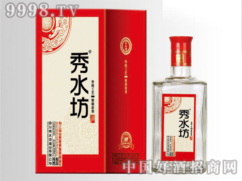 ��ˮ����֮�