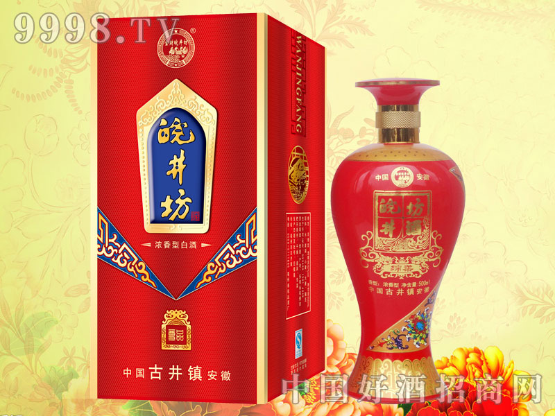 �������Ʒ��