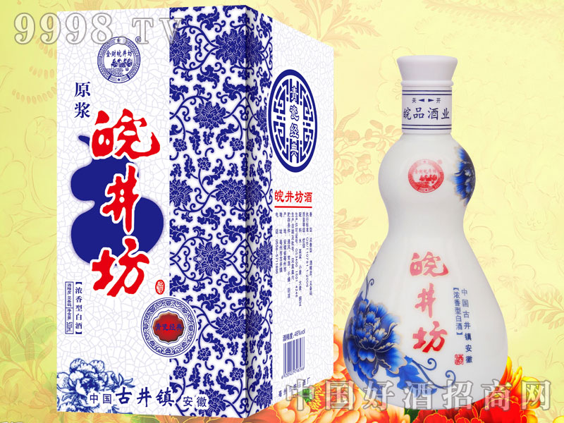 ������໨�ɣ�