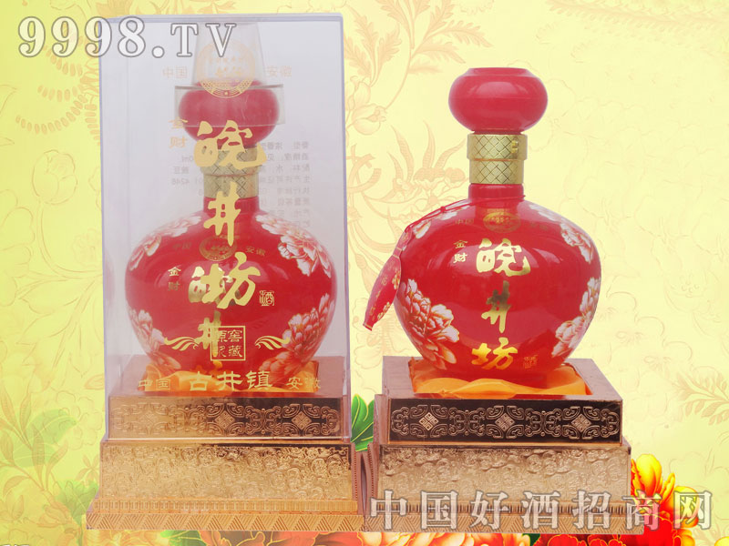 ������Ѳ�ԭ�{��