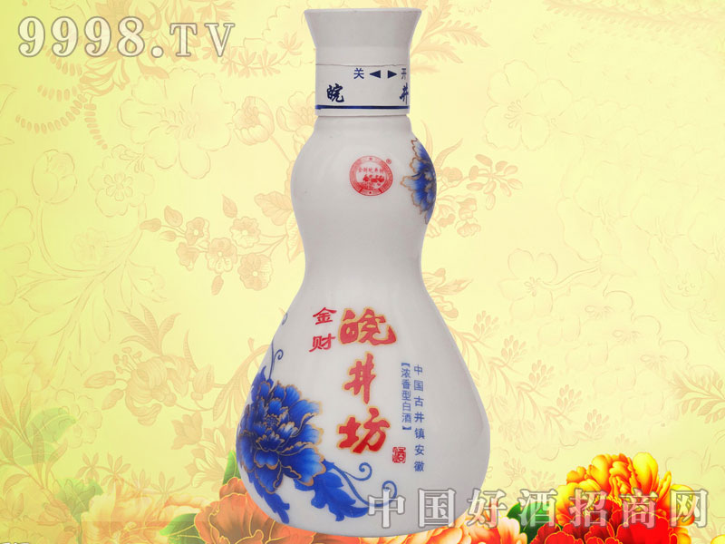 125ml������໨�ɣ�-�׾����Ϣ