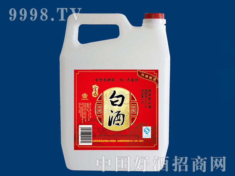 ���Ӱ׾�����b45��1��6��