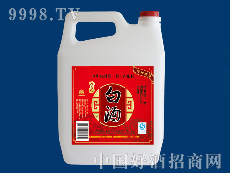 ���Ӱ׾�����b53��1��6��