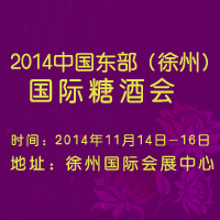 2014�|�������ݣ����H�Ǿ�ʳƷ���ו�