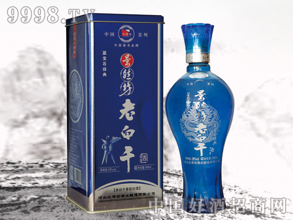 �h�ɷ��ϰ׸�-�{(l��n)��ʯ��(j��ng)��